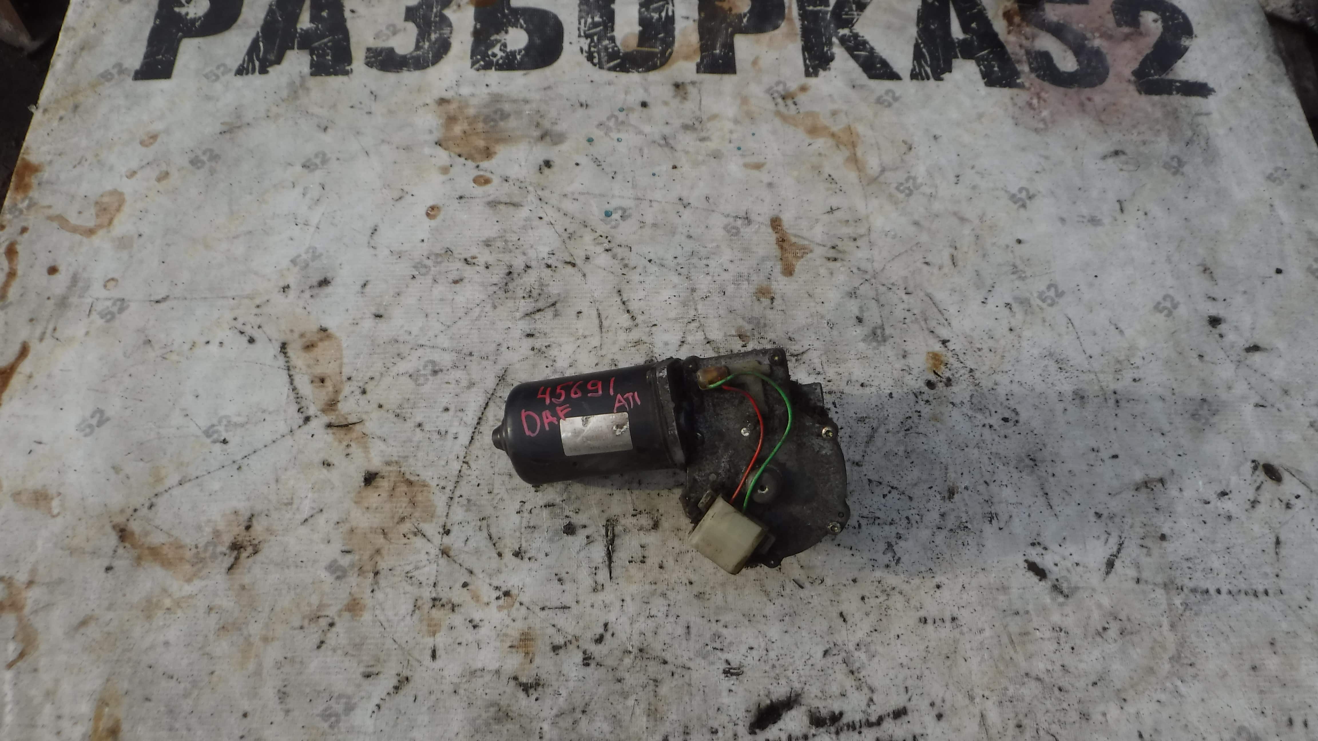 Моторчик стеклоочистителя дворников 1254891 Даф DAF 95 ATI 1995